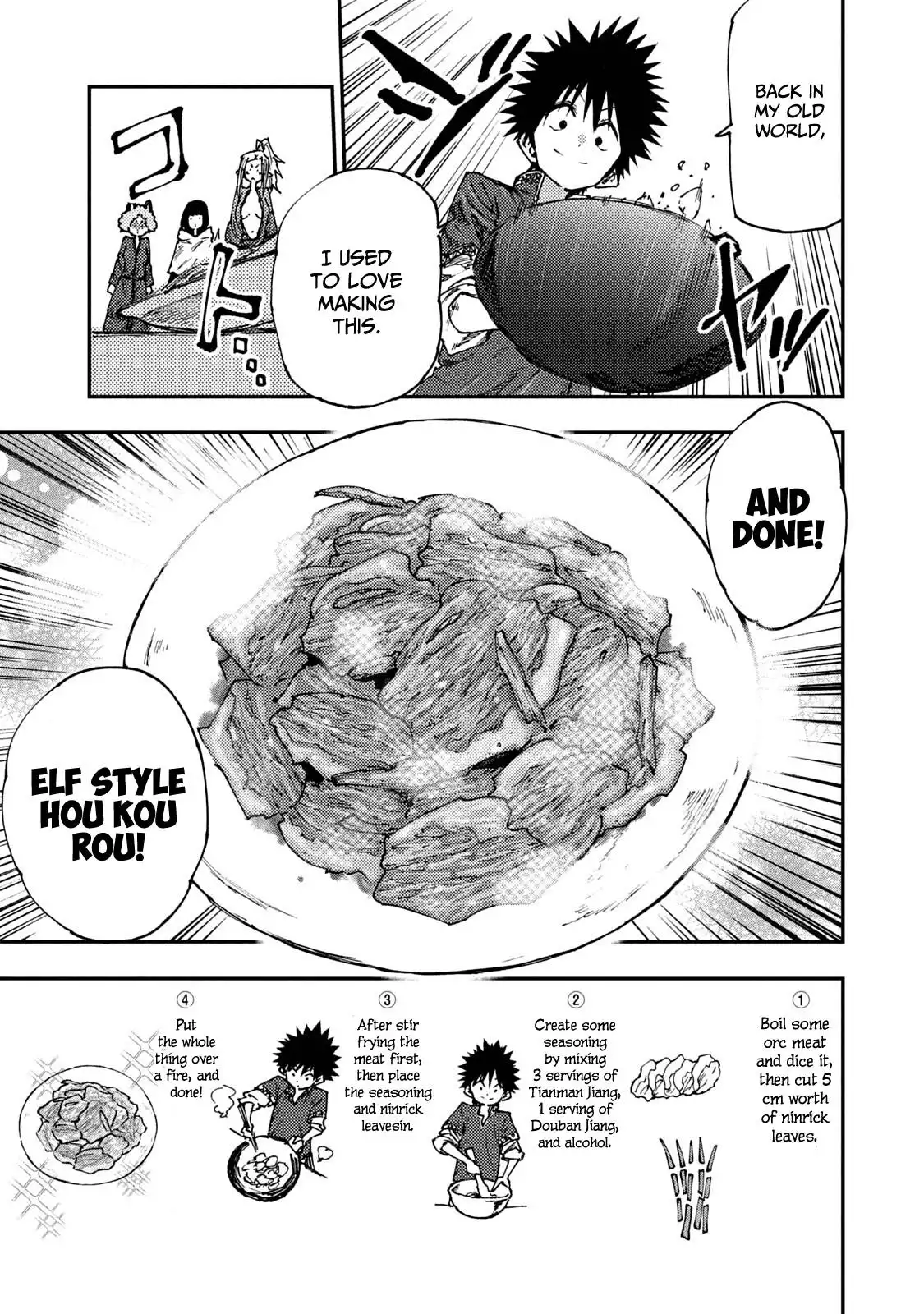 Mazumeshi Elf to Yuboku gurashi Chapter 54 17